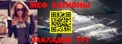 соль курить ск Нарткала