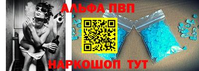 соль курить ск Нарткала