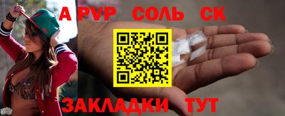 jwh Нальчик