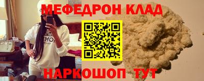 соль курить ск Нарткала