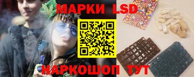 jwh Нальчик