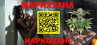 jwh Нальчик