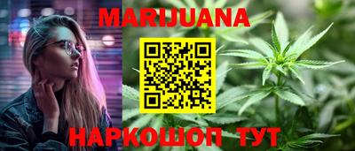 соль курить ск Нарткала