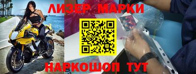 jwh Нальчик