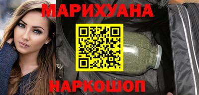jwh Нальчик