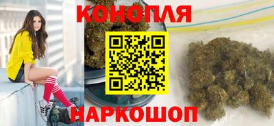 соль курить ск Нарткала