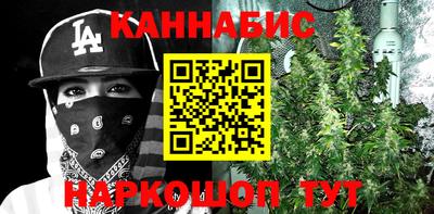 соль курить ск Нарткала