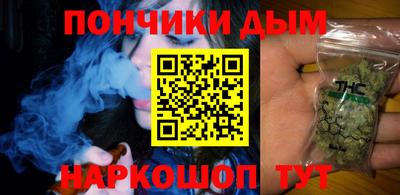соль курить ск Нарткала