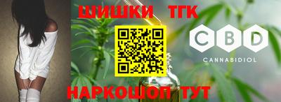 jwh Нальчик