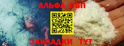 jwh Нальчик