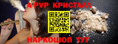 jwh Нальчик