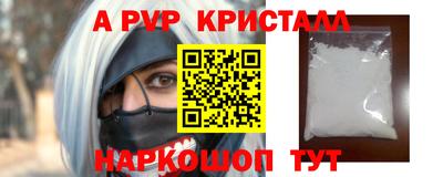 jwh Нальчик