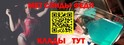 соль курить ск Нарткала