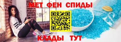 jwh Нальчик