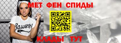 соль курить ск Нарткала