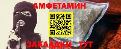 каннабис Наро-Фоминск