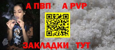 jwh Нальчик