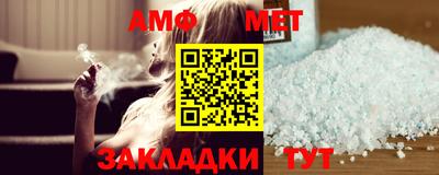 jwh Нальчик