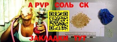jwh Нальчик