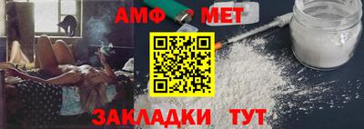 каннабис Наро-Фоминск