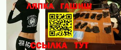 каннабис Наро-Фоминск