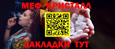 соль курить ск Нарткала